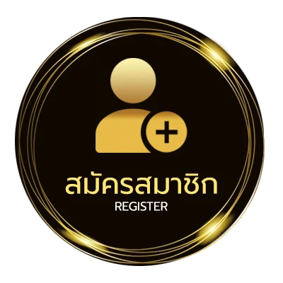 สมัครฟรี ทางเข้าพุซซี่888 ดาวน์โหลด ใน 1 นาที
