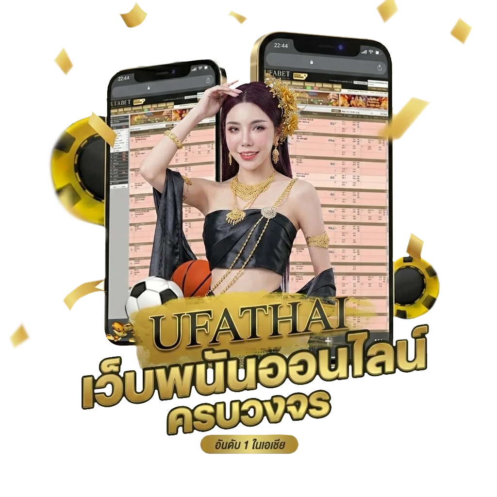 ทางเข้าพุซซี่888 ดาวน์โหลด Bonus Banner — สำหรับสมาชิก