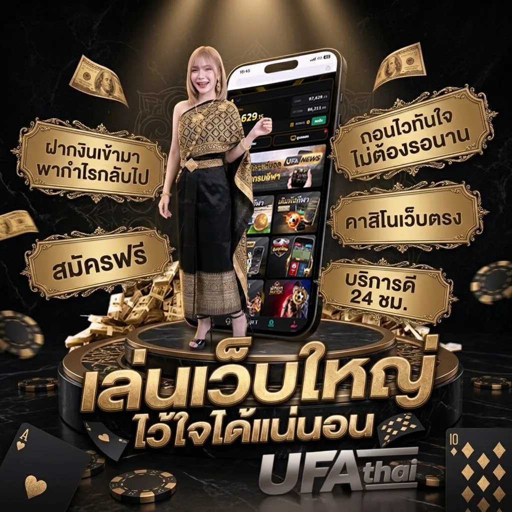ทางเข้าพุซซี่888 ดาวน์โหลด Brand Banner — ตัวแทนอย่างเป็นทางการ